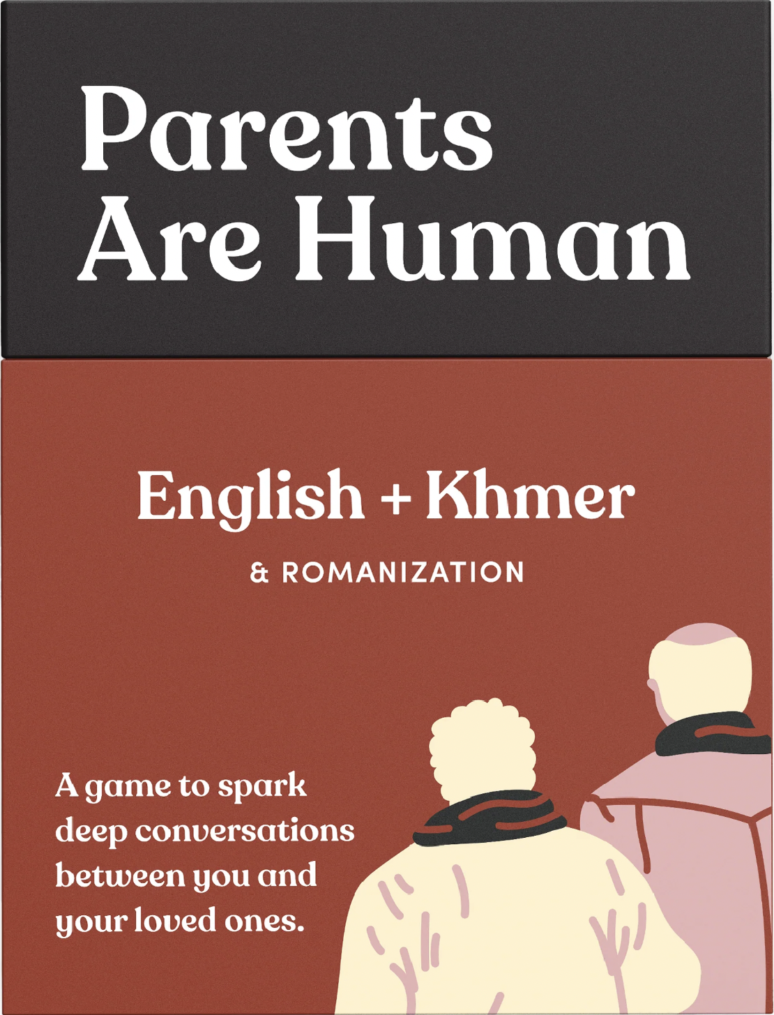 Parents Are Human (Khmer Edition)